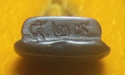 **เบาๆ**เหรียญหล่อใบโพธิ์รูปเหมือน เจ้าคุณนรฯ วัดเทพศิรินทร์ ปี ๒๕๒๙**ตอกโค้ด สวยๆ