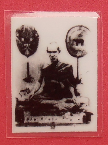 รูปหลวงพ่อแก้ว วัดพวงมาลัย สมุทรสงคราม ขนาด 1นิ้ว 