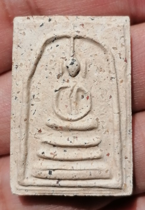 พระสมเด็จบางขุนพรหม พิธีวัดบางขุนพรหมปี 47 ผสมมวลสารเก่า พิมพ์สังฆฏาติมีหู เนื้อแห้งๆ กล่องเดิม เคาะ