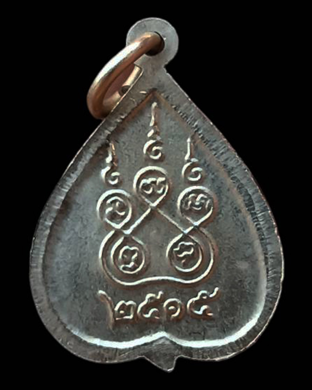 1.เหรียญใบโพธิ์ หลวงพ่อโสธร ปี 2515 เนื้ออัลปาก้า วัดโสธรฯ จ.ฉะเชิงเทรา ขนาดความสูงถึงหูเหรียญ 2.5 ซ