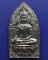 6.พระยอดขุนพลปั๊มพิมพ์สุพรรณ หลวงพ่อฑูรย์ วัดโพธินิมิตร เนื้อชินพิมพ์ใหญ่ พ.ศ. 2527