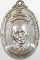 เหรียญสมเด็จพระสังฆราช(ปุณณสิริมหาเถระ) ออกวัดเนินกุ่ม พิษณุโลก ปี17