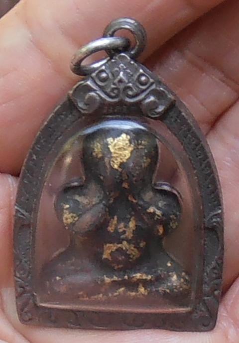 พระปิดตาวัดสะพานสูง นนทบุรี