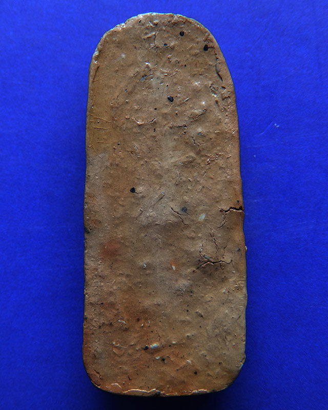 คัดสวย !! พระพิมพ์ประจำวันอังคาร หลวงปู่ทิม วัดละหารไร่ ประธานปรกปลุกเสก ออกวัดไผ่ล้อม จ.ระยอง เนื้อ