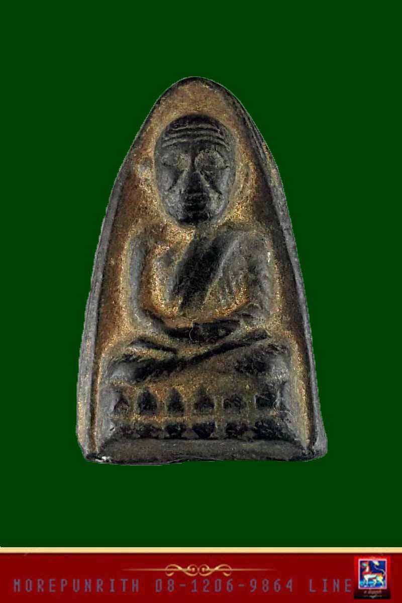 หลวงพ่อทวด เนื้อผงผสมว่านมวลสารเก่า วัดช้างให้ ปัตตานี พ.ศ.๒๕๑๓