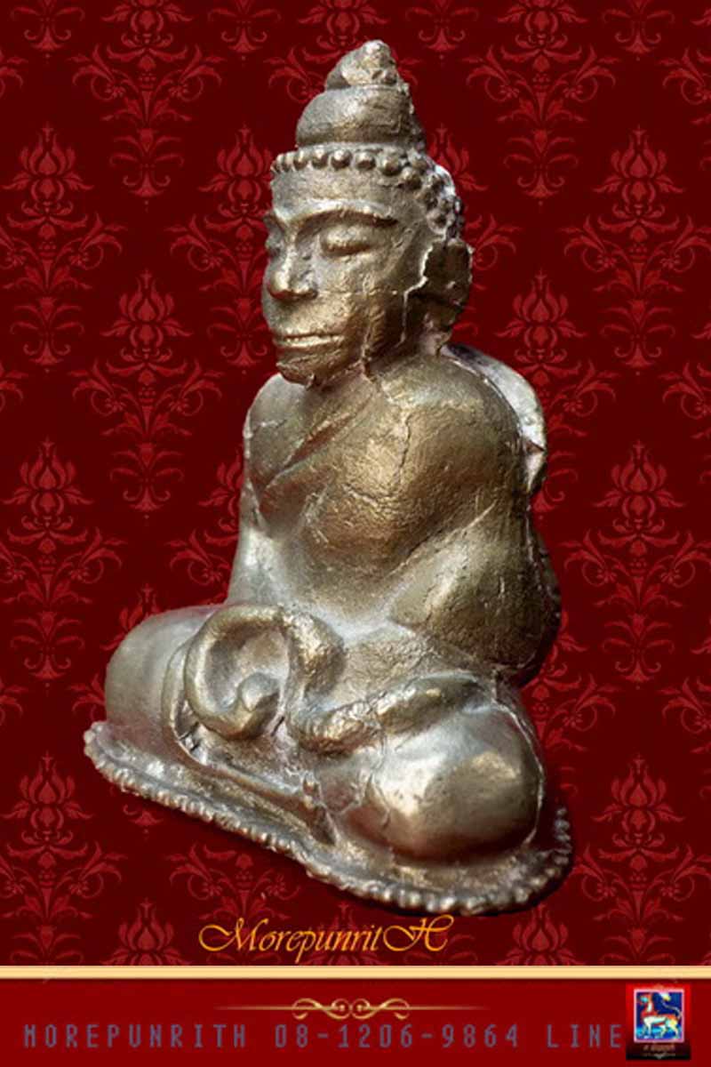 พระชัยวัฒน์(ย้อนยุค) หล่อโบราณ หลวงพ่อสุด ติทิโส วัดหนองหวาย จ.สุราษฎร์ธานี  