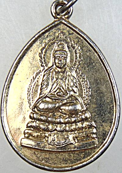 ๒๐ เหรียญรุ่น๑ พระโพธิ์สัตว์กวนอิม หลังพระสังกัจจายน์