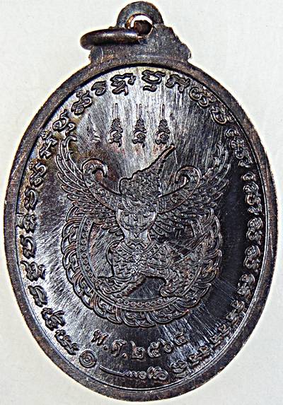 พ่อท่านชูน้อย วัดเสาธง หัวไทร รุ่นสร้างมณฑป ปี๖๔ พ่อท่านเคล้า วัดแดงและเกจิใต้ร่วมปลุกเสก