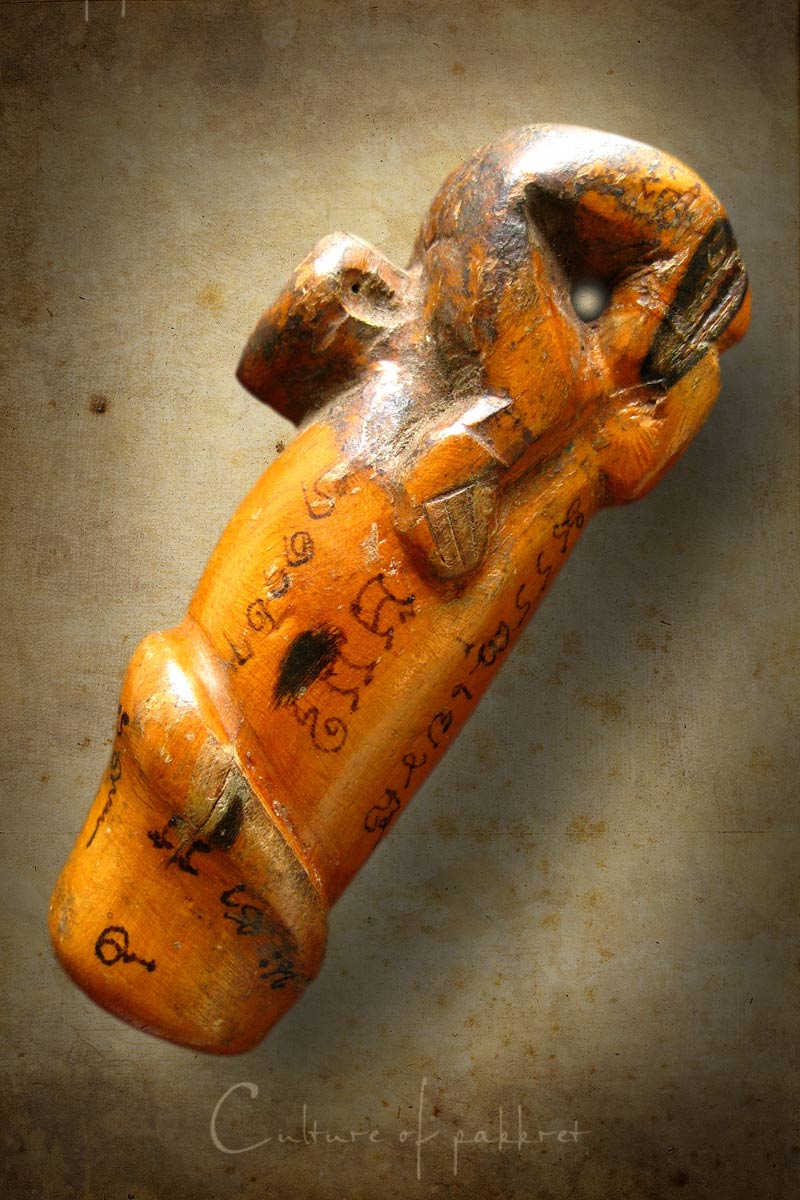 ปลัดขิกหลวงพ่อกลั่น วัดอินทราวาส (917)