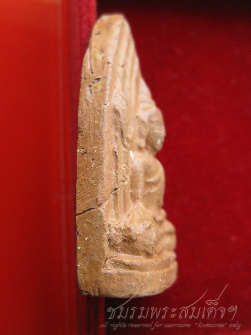 หลวงพ่อแดง วัดทุ่งคอก พิมชินราชซุ้มเรือนแก้ว (575)