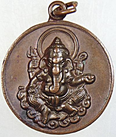 ๒๐ เหรียญพระพิชิตมาร วัดไผ่ล้อม แพร่