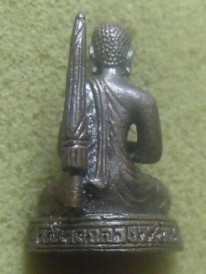 **เบา​ๆ​**พระสีวลีมหาลาภ ปางจกบาตร รุ่นมหาสมปรารถนา วัดนาคกลาง กทม.**ตอกโค้ด สวยๆ