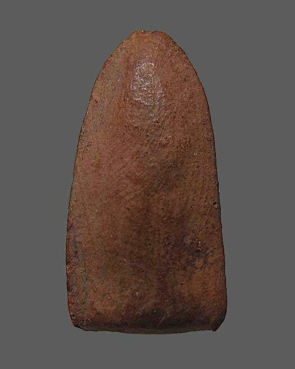 พระรอดแสงตา กรุแท่นแก้ว วัดมหาวัน จ.ลำพูน