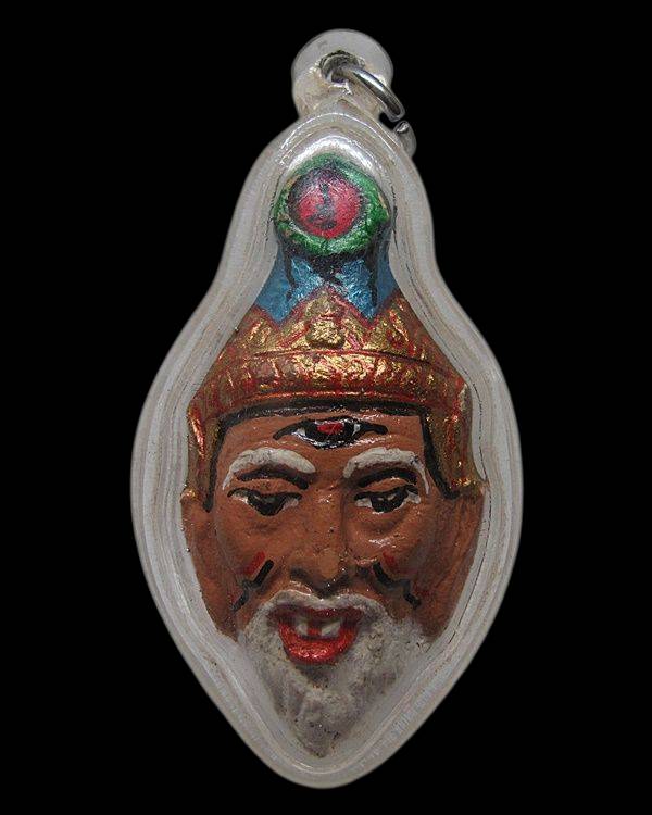 เศียรพ่อแก่ บรมครู หลวงปู่หมุน วัดบ้านจาน