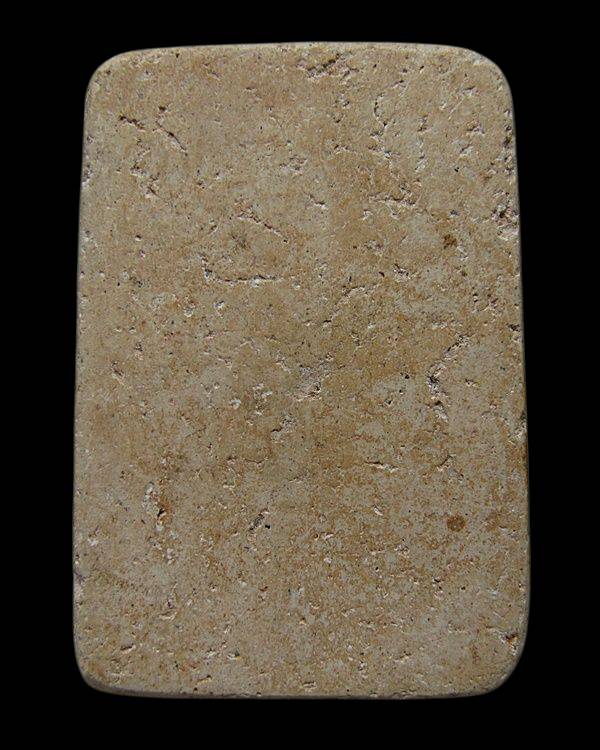 พระสมเด็จเกษไชโย พิมพ์ ๗ ชั้น รุ่น สร้างเขื่อน ปี ๒๔๙๕ วัดไช โยวรวิหาร จ.อ่างทอง