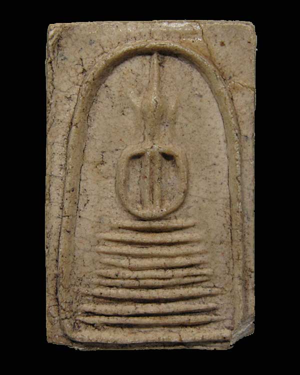 พระสมเด็จพิมพ์ 8 ชั้น แขนกลม หลวงปู่ภู วัดอินทรวิหาร กทม.