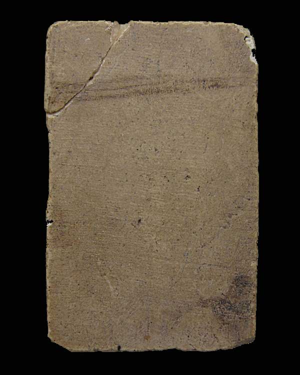 พระสมเด็จพิมพ์ 8 ชั้น แขนกลม หลวงปู่ภู วัดอินทรวิหาร กทม.