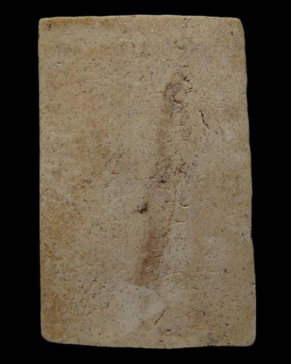 พระสมเด็จหลวงตาพัน วัดใหม่อมตรส บางขุนพรหม กทม. ปี ๒๕๐๒ พิมพ์ใหญ่ไหล่ขวายก