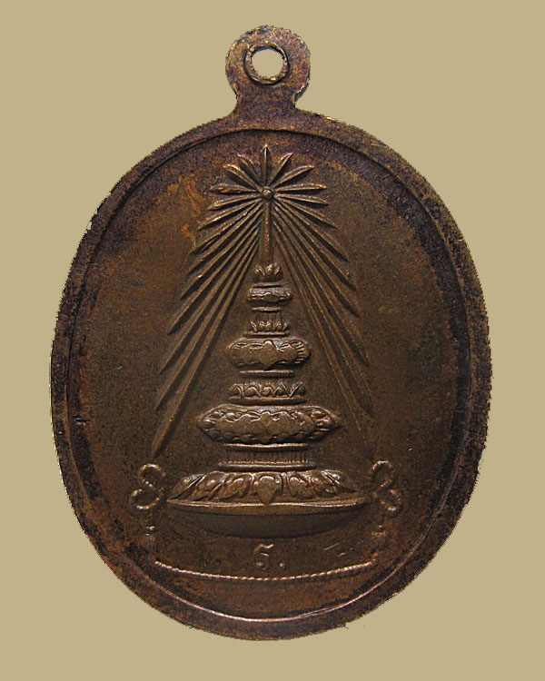 เสด็จพ่อ รัชกาลที่ ๕