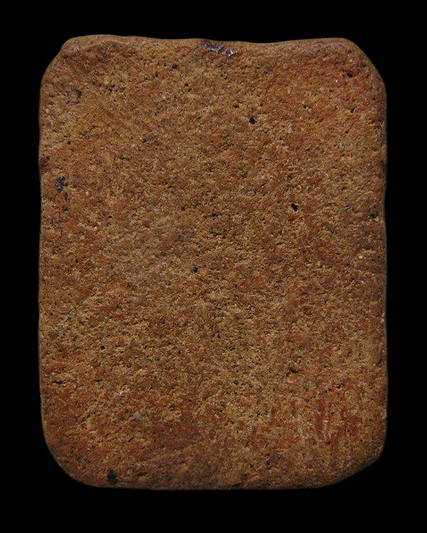 พิมพ์ไก่หางสามเส้น พิมพ์เล็ก หลวงพ่อปาน โสนันโทเถระ วัดบางนมโค จ.พระนครศรีอยุธยา