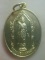 **เบาๆ**เหรียญหลวงพ่อเพชรมงคลหลังพระอวโลกิเตศวร(เจ้าแม่กวนอิม) วัดเพชราวุธ หัวหิน ปี ๒๕๒๗**กะไหล่ทอง