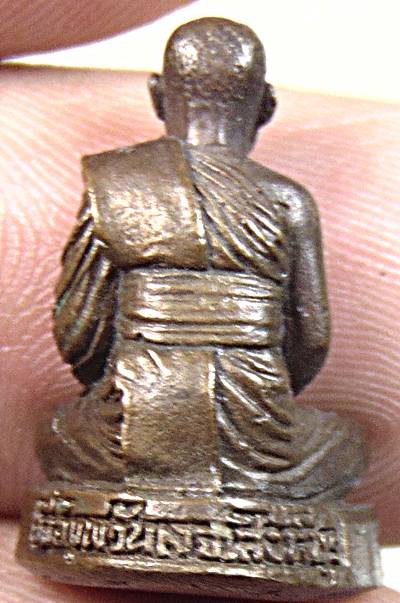 รูปหล่อหลวงพ่อจรัญ วัดอัมพวัน