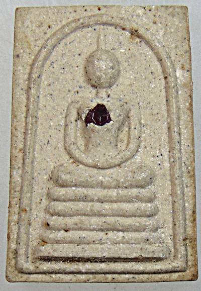 ๒๐ พระสมเด็จ 5 แผ่นดิน ฝังพลอย หลวงปู่พรหมมา เขมจาโร รุ่นรวมใจ – เสาร์ห้า ปี พ.ศ 2537