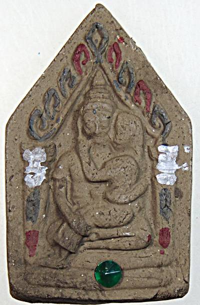 ๒๐ ขุนแผนว่านโภคทรัพย์ วัดสันกอง เชียงราย