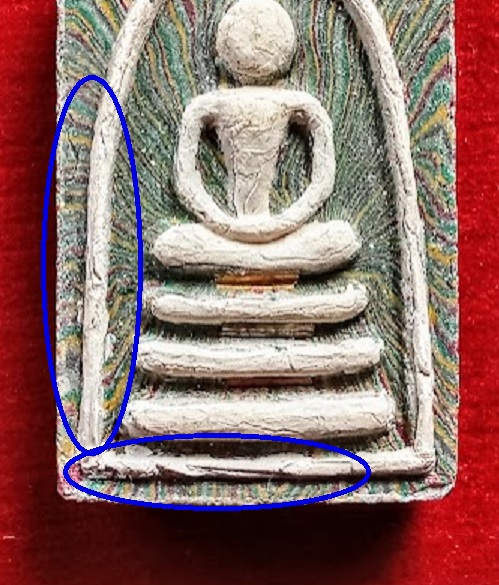 สมเด็จแพ 9พัน เนื้อผงเกษร108 ลายรัศมี หลวงพ่อแพ ปี36 ฝัง ตะกรุด 3กษัตริย์...เคาะเดียวแดง...