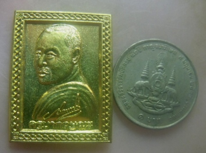 ์**เบา​ๆ​**เหรียญแสตมป์ ครูบากฤษณะ หลังเทพจำแลงภมร พิธีไหว้ครู อาศรมสถาน จ.นครราชสีมา ปี ๒๕๕๕**สวยๆ