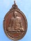 เหรียญพระครูไพโรจน์คณาภิบาล วัดจันทน์ธาตุทาราม นครศรีธรรมราช ปี2539