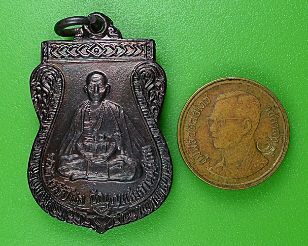 เหรียญ๑๐๐ปีครูบาศรีวิชัย นักบุญลานนา .B277.