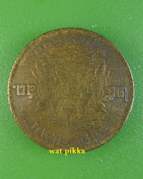 เหรียญขวัญถุง หลวงปู่นาม วัดน้อยชมภู่ สุพรรณบุรี ..B312.*