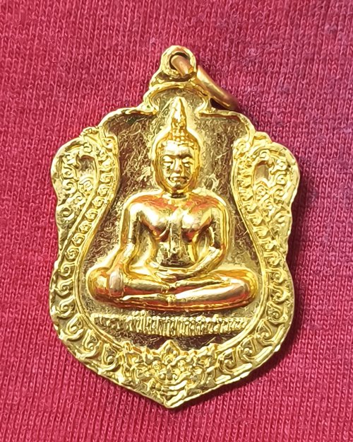 เหรียญหลวงพ่อทันใจมหามงคลสมปรารถนา หลังหลวงปู่ทวด วัดแม่ตะไคร้ เชียงใหม่ ชุขทองไมครอน