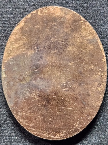 วัดหน้าพระเมรุ อยุธยา เหรียญพระศรีอริยเมตไตรย  หลังเรียบ