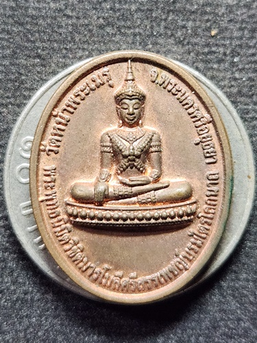  วัดหน้าพระเมรุ จังหวัดพระนครศรีอยุธยา เหรียญพระพุทธนิมิตวิชิตมารโมลีศรีสรรเพชญ์บรมไตรโลกนาถ