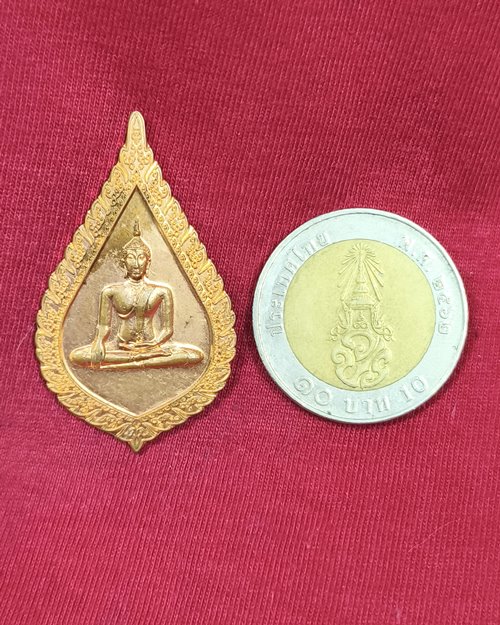 เหรียญพัดยศ สมโภชสุพรรณบัฏ สมเด็จพระพุฒาจารย์ วัดสามจีน (วัดไตรมิตรวิทยาราม) กทม. เนื้อทองแดงผิวไฟ