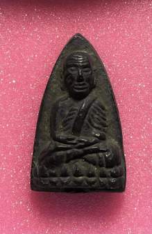 หลวงปู่ทวด พิมพ์เตารีด วัดคอกหมู 