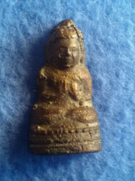 เหรียญหล่อประทานพร (ดีดน้ำมนต์) หลวงพ่อบ่าย วัดช่องลม จ. สมุทรสงคราม