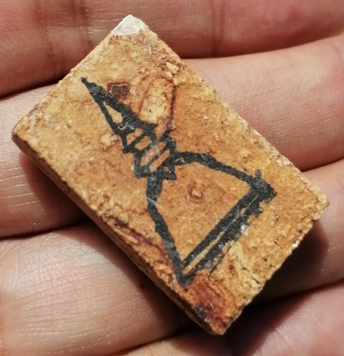 สมเด็จบางขุนพรหมแช่น้ำมนต์​ พิมพ์ฐานแซม วัดบางขุนพรหม​ พร้อมกล่องเดิม ปี 2547 เคาะเดียว