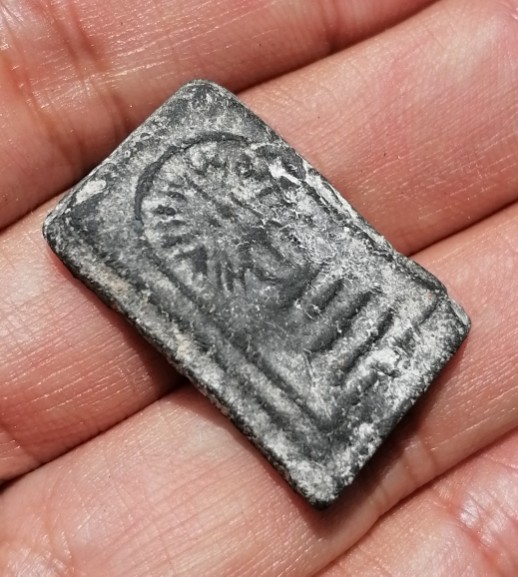 พระสมเด็จรัศมี เนื้อผงใบลาน กรุวัดคลองขอม จ.สุพรรณบุรี(หลวงปู่ศุข ปากคลองมะขามเฒ่า ปลุกเสก)เคาะเดียว