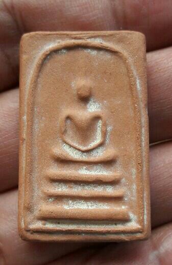 พระสมเด็จเนื้อดิน วัดรัตนชัย(จีน) หลวงพ่ออยู่เจ้าอาวาสวัดรัตนชัย จัดสร้าง ปี 2517 เคาะเดียว