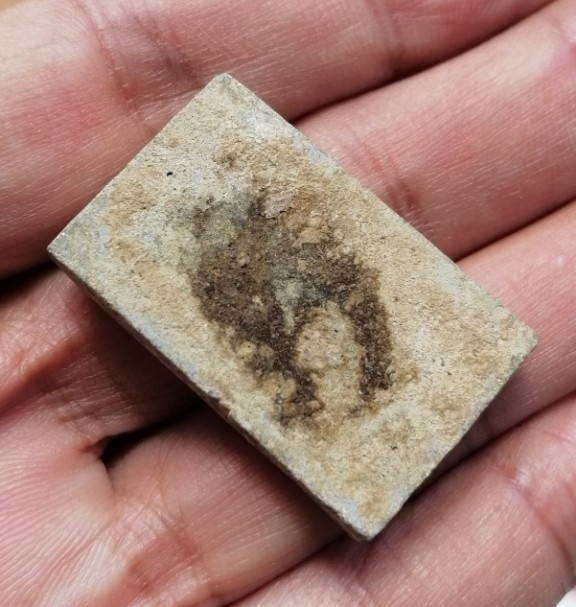 พระสมเด็จกำแพงแก้ว​ หลวงพ่อจง​ ออกวัดบ้านกล้วย​ จ.ลพบุรี​ ปี​ 2504​ เคาะเดียว    