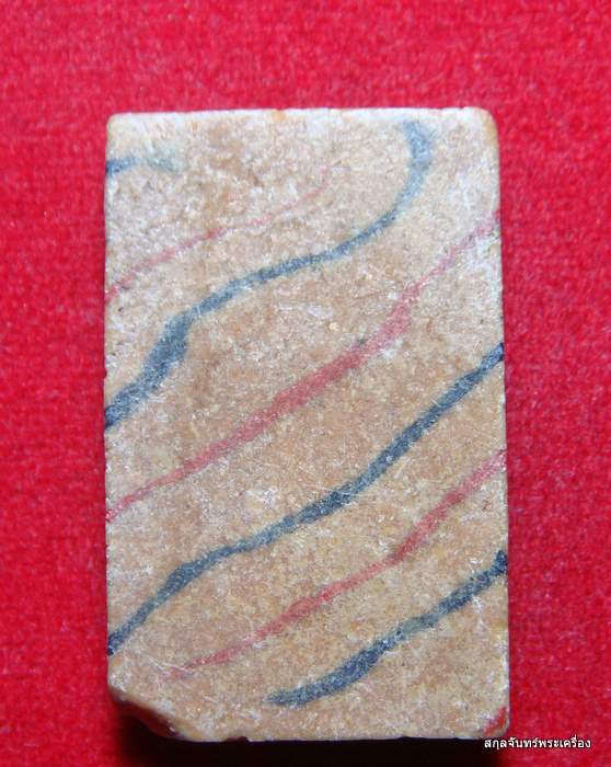 สมเด็จผงน้ำมันพิมพ์วัดเกศไชโย สวยๆครับ