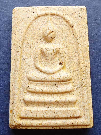 T5.2 พระสมเด็จวัดระฆัง รุ่นอนุสรณ์ 122ปี เนื้อแตกลายงา ปี 37#1