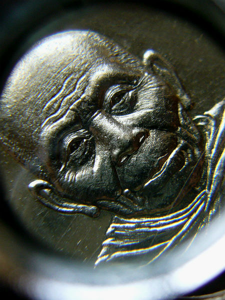 T8 พ่อท่านคล้าย เนื้ออัลปาก้า วัดธาตุน้อย ปี 2556 หมายเลข 673 