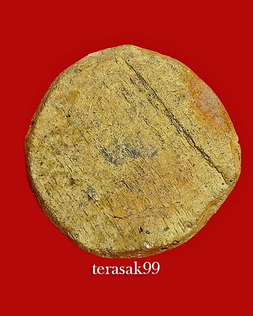 พระงบน้ำอ้อย พิมพ์ใหญ่ เนื้อดิน หลวงปู่ยิ้ม วัดเจ้าเจ็ด สภาพสวยคมผิวเดิมๆ(1)