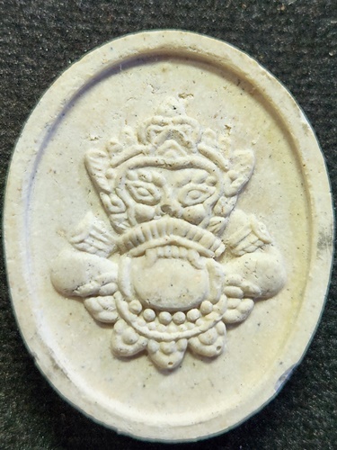 วัดพระขาว จ.พระนครศรีอยุธยา พระราหูอมจันทร์ หลวงปู่ทิม เนื้อผง 