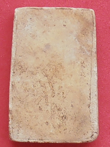 พระสมเด็จ หลวงปู่เส็ง วัดบางนา ปทุมธานี