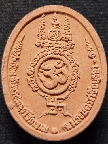 วัดหน้าพระเมรุฯ จ อยุธยา พระพิฆเนศวร เนื้อผง